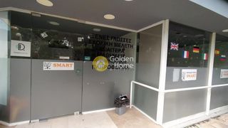 Store 85 sqm for sale