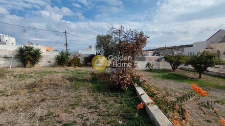 Land plot 750sqm for sale-Santorini » Thira