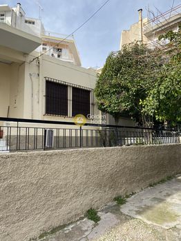 Οικόπεδο 236 τ.μ. για πώληση