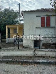 Μονοκατοικία 70 τ.μ. για πώληση