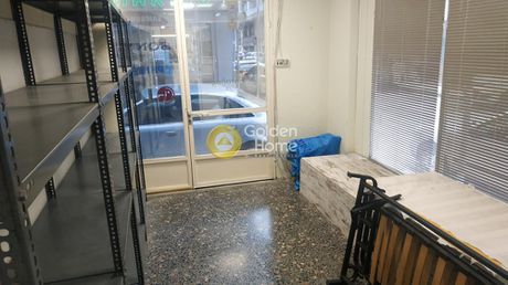 Store 50sqm for rent-Papafi