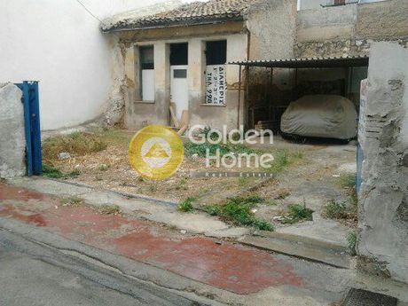 Land plot 145sqm for sale-Dafni » Ano Agios Ioannis