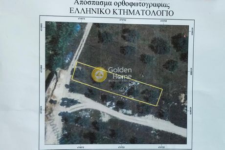 Land plot 635sqm for sale-Kamatero » Tsopa - Soulioti