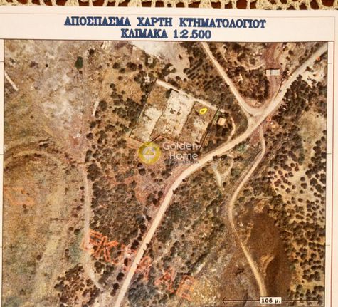 Οικόπεδο 13.000 τ.μ. για πώληση, Φθιώτιδας, Οπούντα
