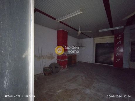 Land plot 85sqm for sale-Kaminia