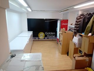 Επιχείρηση 30 τ.μ. για πώληση