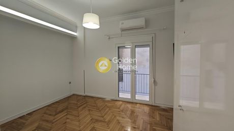 Διαμέρισμα 27 τ.μ. για πώληση