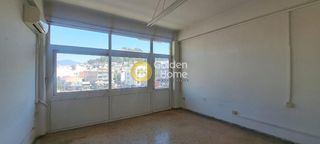 Γραφείο 331 τ.μ. για πώληση