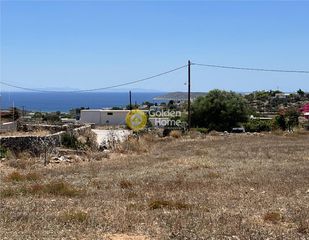 Οικόπεδο 2.000 τ.μ. για πώληση