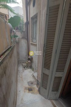 Οικόπεδο 80τ.μ. για πώληση-Καλλιθέα » Χαροκόπου