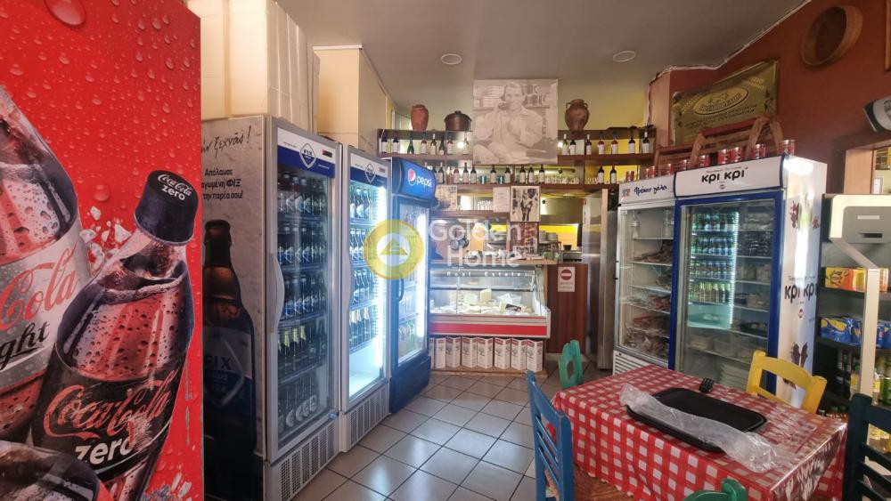 Επιχείρηση 260 τ.μ. πρός πώληση, Αθήνα - Δυτικά Προάστια, Περιστέρι