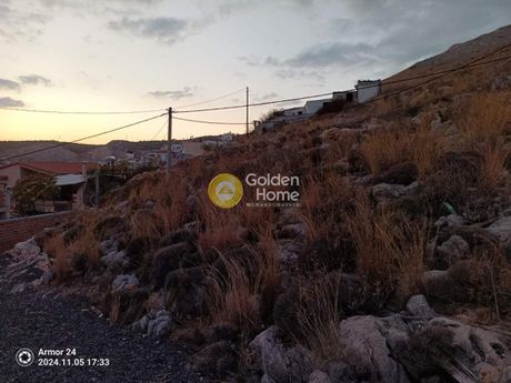 Οικόπεδο 200τ.μ. για πώληση-Κερατσίνι » Αμφιάλη