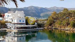 Οικόπεδο 1.000 τ.μ. για πώληση