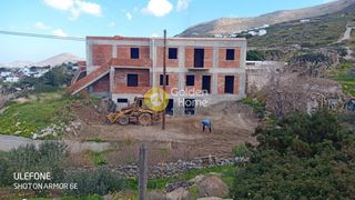 Συγκρότημα διαμερισμάτων 510 τ.μ. για πώληση