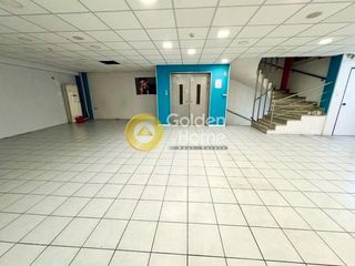 Επιχειρηματικό κτίριο 730 τ.μ. για πώληση