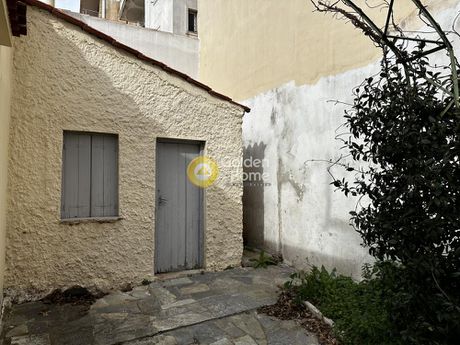 Οικόπεδο 311τ.μ. για πώληση-Μαρούσι » Άγιοι ανάργυροι