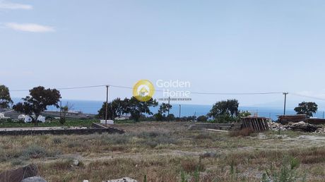 Οικόπεδο 722τ.μ. για πώληση-Σαντορίνη » Θήρα