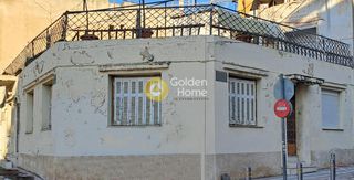 Land plot 235 sqm for sale