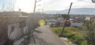 Οικόπεδο 157 τ.μ. προς πώληση