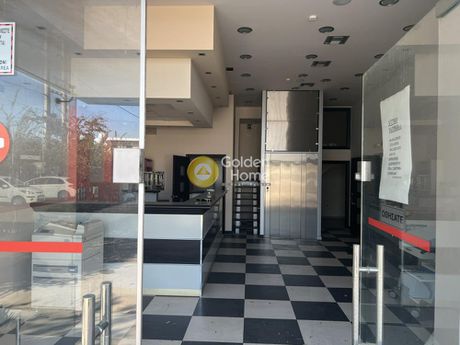 Επιχειρηματικό κτίριο 589τ.μ. για πώληση-Ασπρόπυργος » Διυλιστήρια