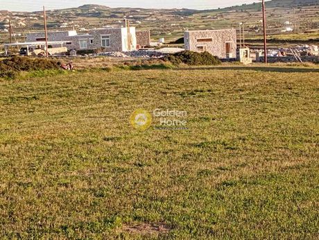 Οικόπεδο 7.109τ.μ. για πώληση-Μήλος » Ζεφυρία