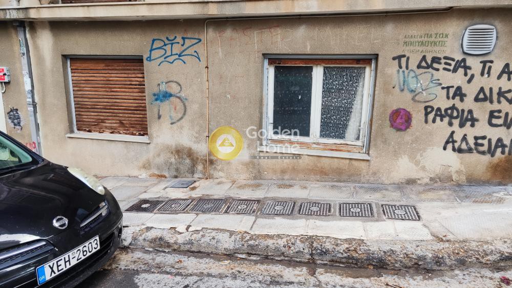 Διαμέρισμα 63 τ.μ. προς πώληση, Σούτσου