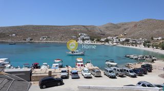 Επιχείρηση 76 τ.μ. για πώληση