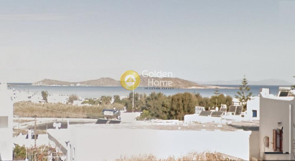 Οικόπεδο 629 τ.μ. προς πώληση, Νάουσα Πάρου