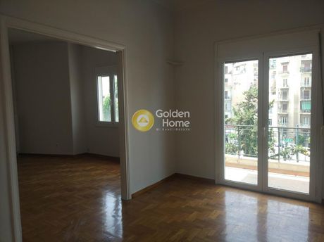 Office 80 sqm for rent