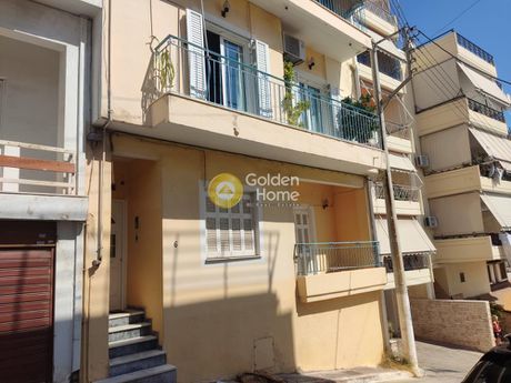 Land plot 194sqm for sale-Perama » Nafpigeia