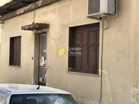 Land plot 200sqm for sale-Agioi Anargiroi » Center