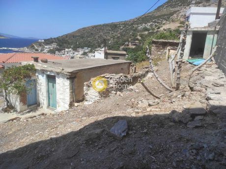 Οικόπεδο 285τ.μ. για πώληση-Φούρνοι κορσοί » Φούρνοι κορσεών