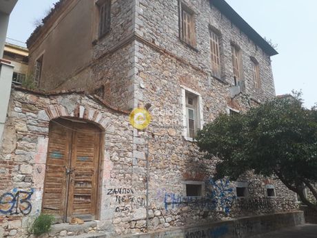 Μονοκατοικία 372τ.μ. για πώληση-Λαμία » Κέντρο