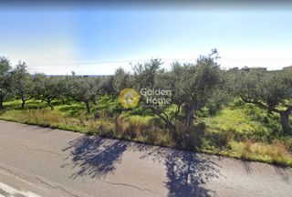 Οικόπεδο 2.125 τ.μ. για πώληση