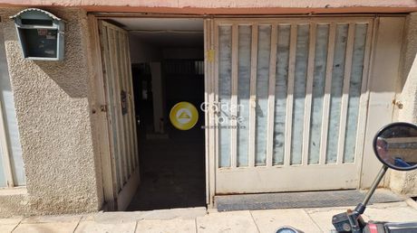 Warehouse 156 sqm for sale