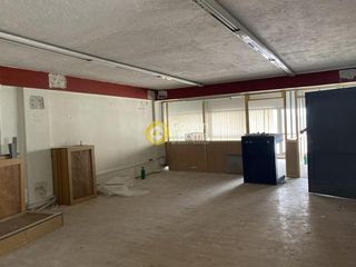 Βιομηχανικός χώρος 205 τ.μ. για πώληση