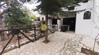 Διαμέρισμα 55 τ.μ. για ενοικίαση