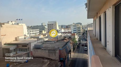 Επιχειρηματικό κτίριο 1.650 τ.μ. για ενοικίαση