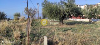 Οικόπεδο 750 τ.μ. για πώληση