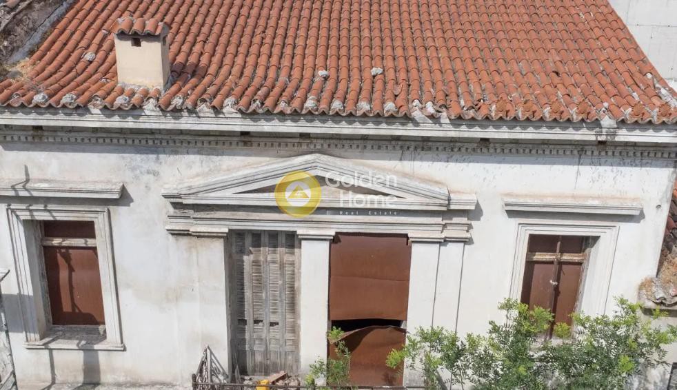 Επιχειρηματικό κτίριο 542 τ.μ. προς πώληση, Πλατεία Κουμουνδούρου