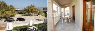 Μονοκατοικία 367 τ.μ. για πώληση