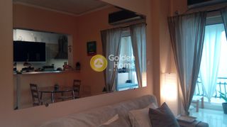 Apartment 50 sqm for sale