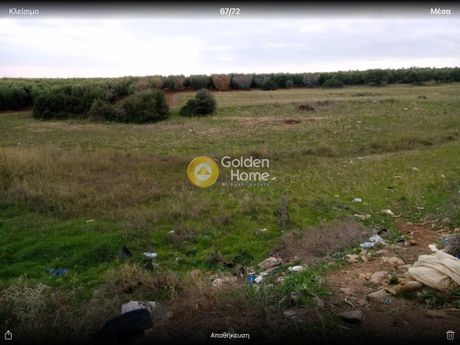 Parcel 8.750 sqm for sale