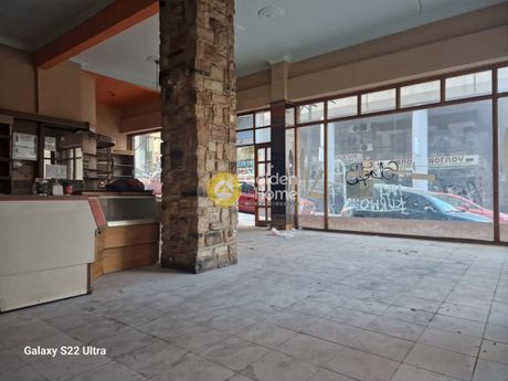 Store 365sqm for sale-Terpsithea