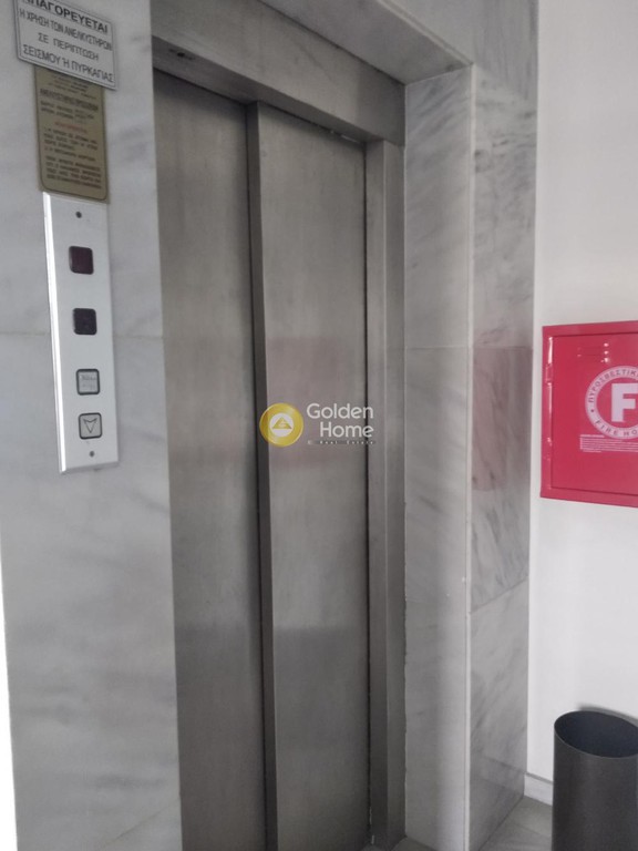 Γραφείο 300 τ.μ. πρός ενοικίαση, Αθήνα - Κέντρο, Άνω Πατήσια