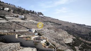 Οικόπεδο 13.400 τ.μ. για πώληση