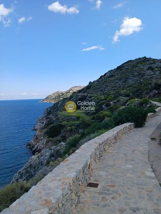 Parcel 80.000 sqm for sale, Argosaronikos Islands, Hydra