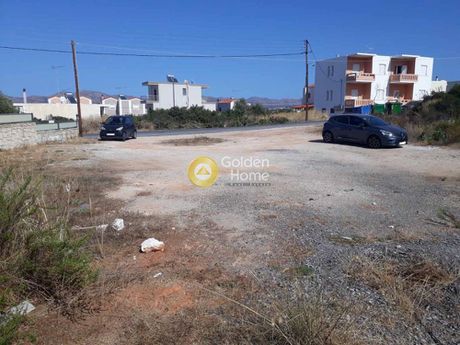 Οικόπεδο 1.284τ.μ. για πώληση-Ακρωτήρι » Κουνουπιδιανά