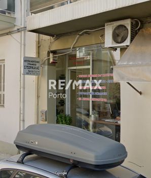 Office 31 sqm for sale