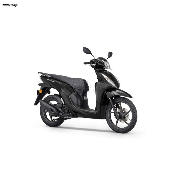 Honda Vision 110 2023